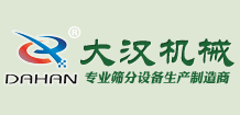 ���l�д�h��әCе���޹�˾